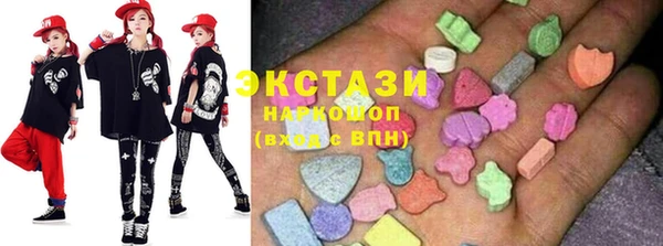 MDMA Premium VHQ Балабаново